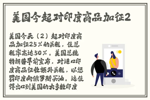 有对象的女生可以有男性朋友吗